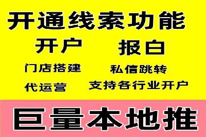 SEM竞价优化策略：成功案例解析